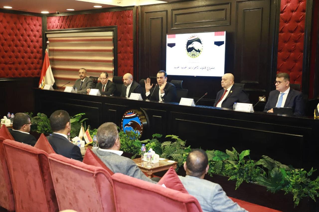 «مستقبل وطن» يناقش مع هيئته البرلمانية قانون «الإجراءات الجنائية »