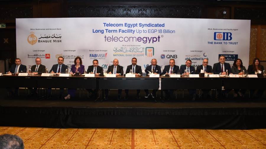 18 مليار.. تحالف مصرفي بقيادة «CIB» يقرض «المصرية للاتصالات»
