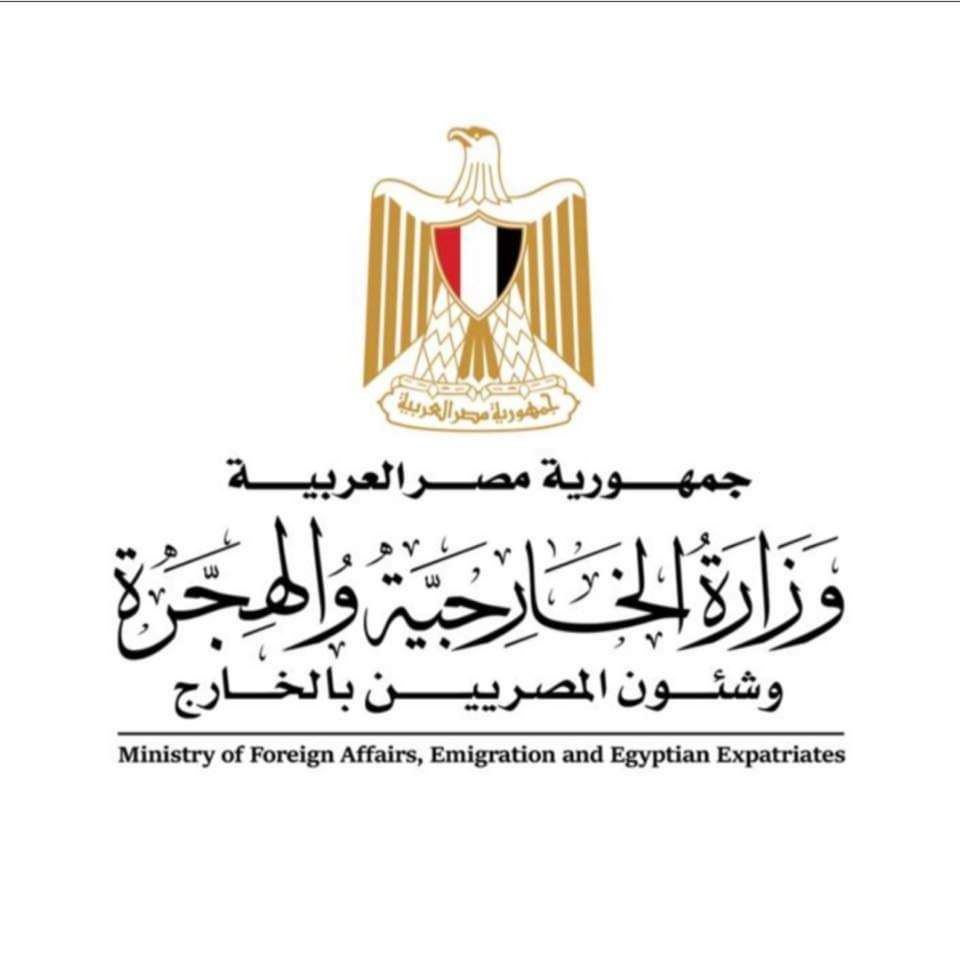 مصر تدين اقرار الكنيست الإسرائيلي تشريع يحظر عمل وكالة الأونروا