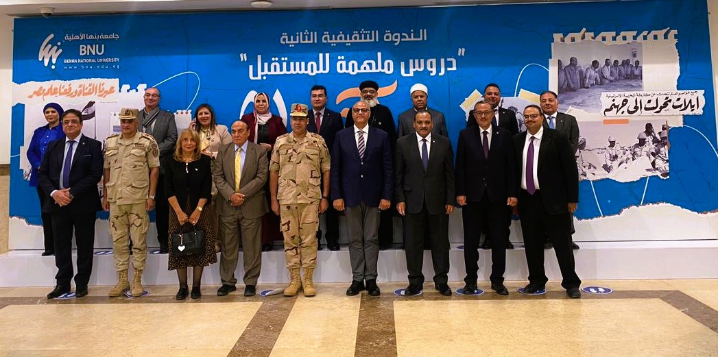 جامعة بنها الأهلية تحتفل بذكرى انتصارات أكتوبر