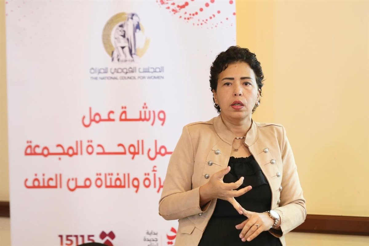 ورشة عمل حول نظام عمل الوحدة المجمعة لحماية المرأة بـ “المجلس القومي”