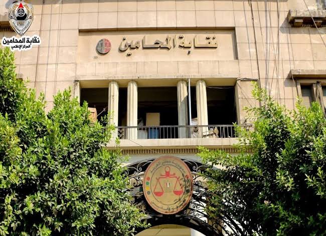 حبس محامية 3 سنوات بعد اكتشاف تزوير مستندات قيدها بالنقابة حبس محامية 3 سنوات بعد اكتشاف تزوير مستندات قيدها بالنقابة