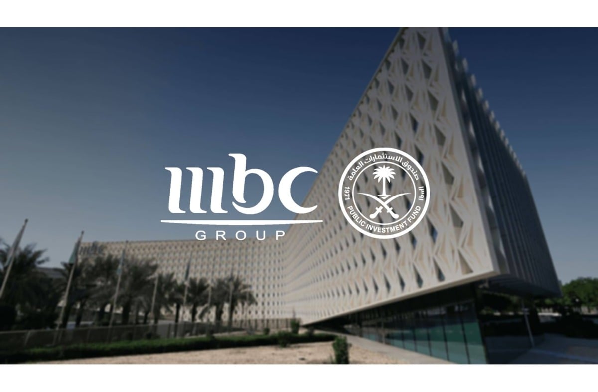 مقابل ملياري دولار.. الصندوق السيادي السعودي يسيطر على MBC