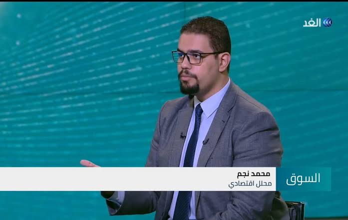 عامين على وفاة الباحث الاقتصادي محمد نجم.. «سياسة بوست» تحيي ذكرى الراحل 