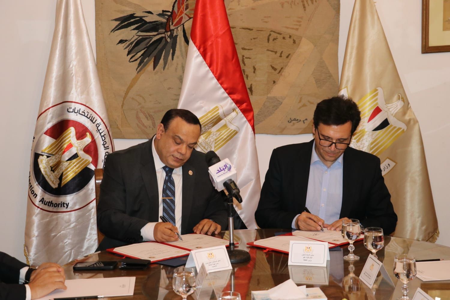 بروتوكول تعاون بين الهيئة الوطنية للانتخابات ووزارة الثقافة لنشر الوعي بالحقوق السياسية والمشاركة الانتخابية بروتوكول تعاون بين الهيئة الوطنية للانتخابات ووزارة الثقافة لنشر الوعي بالحقوق السياسية والمشاركة الانتخابية