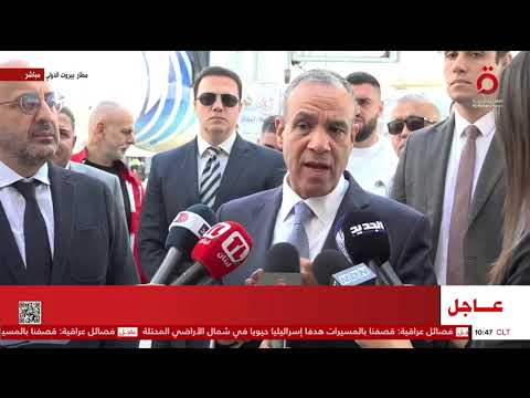 وزير الخارجية: نتطلع للتعاون مع الإدارة الأمريكية الجديدة لوقف العدوان الإسرائيلي