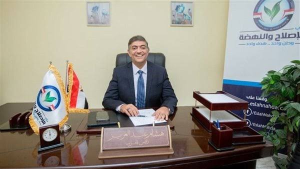 «الإصلاح والنهضة» يثمن المواقف التي تتبناها الدولة المصري لدعم الشعب اللبنان «الإصلاح والنهضة» يثمن المواقف التي تتبناها الدولة المصري لدعم الشعب اللبنان