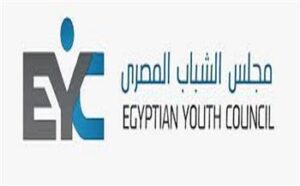 في اليوم العالمي للشباب.. مجلس الشباب المصري " يعلن إعداد مبادرة وطنية لمشاركة المجتمع المدني في دعم تنفيذ توجيه الرئيس بإطلاق المنصة التفاعلية للشباب