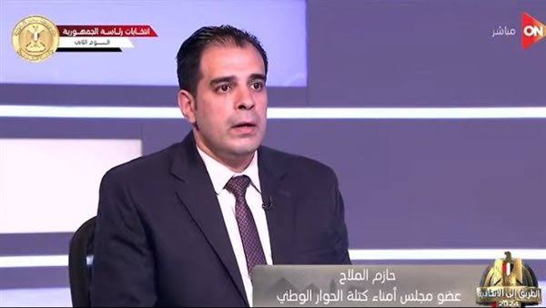 خاص| كتلة الحوار: عودة شركة النصر للسيارات خطوة لتوطين صناعة السيارات في مصر