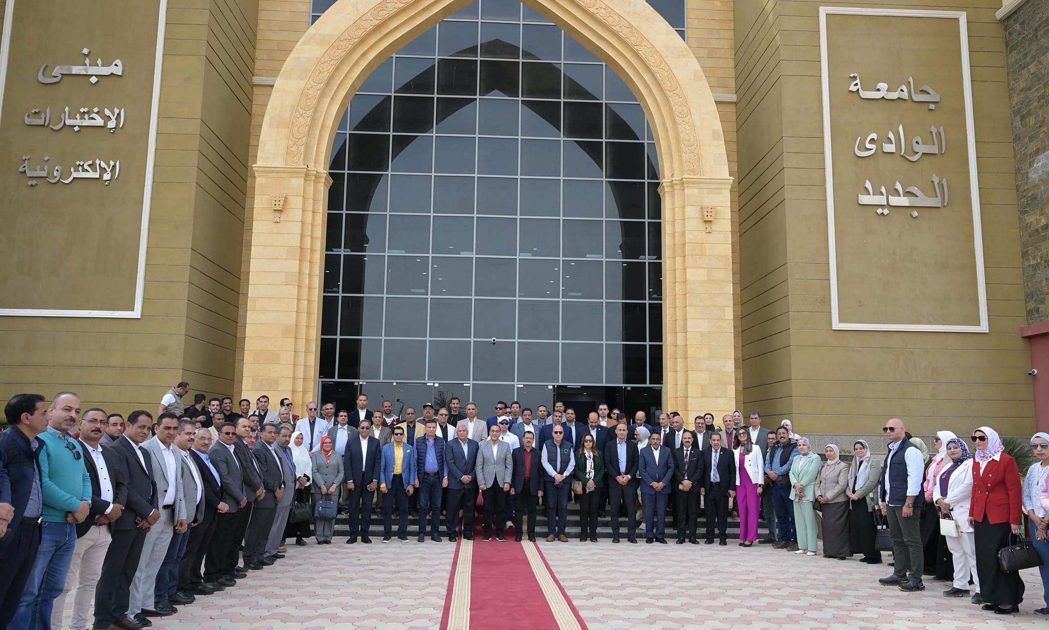 مدبولي يؤكد اهتمام الدولة غير المسبوق بالارتقاء بمنظومة التعليم العالي والبحث العلمي في مصر مدبولي يؤكد اهتمام الدولة غير المسبوق بالارتقاء بمنظومة التعليم العالي والبحث العلمي في مصر