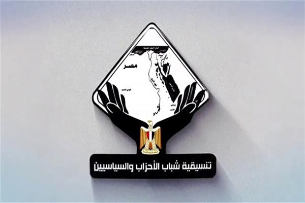 “التنسيقية” ترحب بمذكرة الاعتقال الصادرة ضد نتنياهو وجالانت وتطالب بتفعيلها دولياً