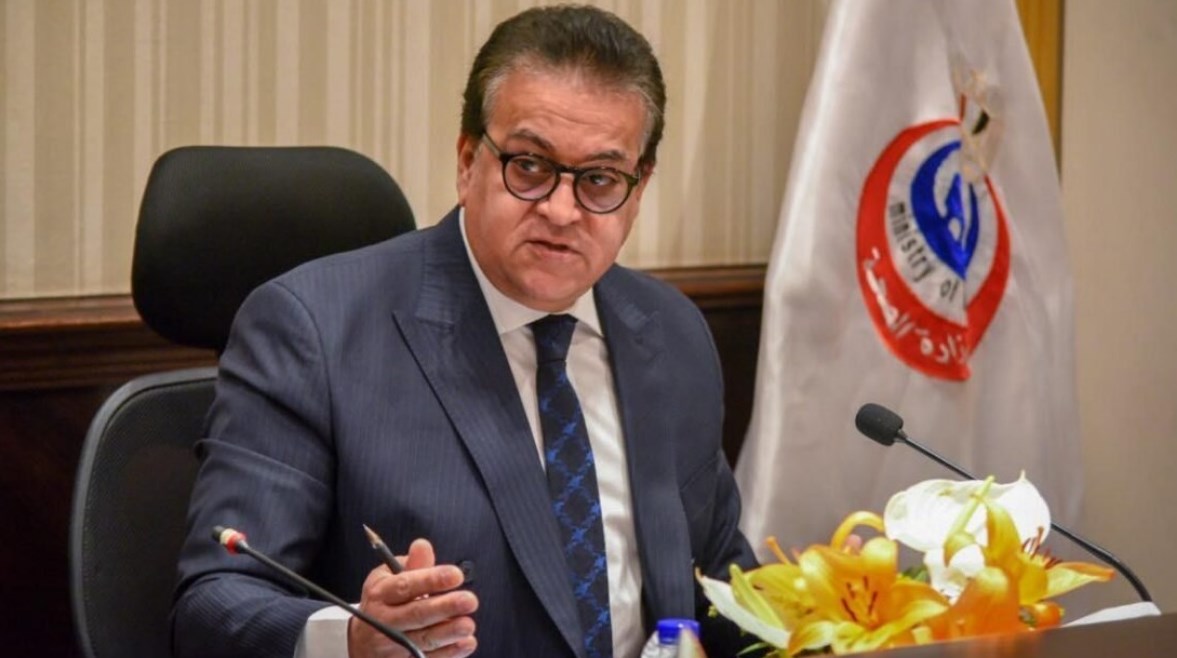 الصحة: تطبيق نظام إلكتروني موحد لتسجيل واستخراج الرخص الرقمية للمنشآت الطبية الخاصة