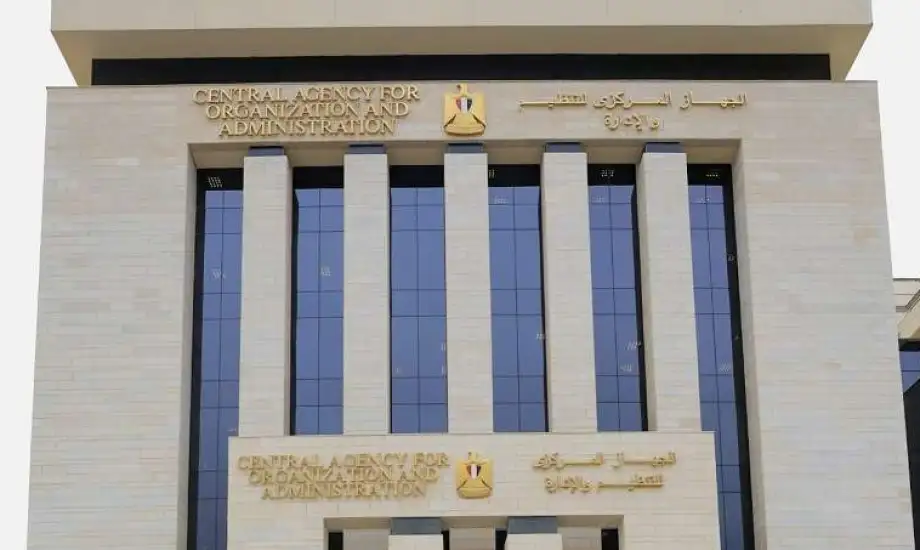 وزارة التربية والتعليم تفتح باب التقدم للعمل بالمدارس المصرية اليابانية لمدة شهر وزارة التربية والتعليم تفتح باب التقدم للعمل بالمدارس المصرية اليابانية لمدة شهر