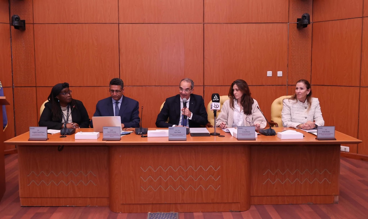 مصر تستضيف الدورة الثانية للحوار العالمى لحوكمة الذكاء الاصطناعى مصر تستضيف الدورة الثانية للحوار العالمى لحوكمة الذكاء الاصطناعى