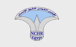 المجلس القومي لحقوق الإنسان يؤكد رفضه لكافة أشكال التمييز ويثمّن سرعة استجابة الحكومة لواقعة نادي الاتحاد السكندري