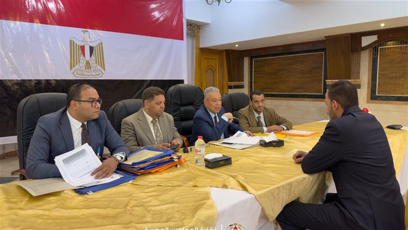 غدا.. نقابة المحامين تواصل المقابلات الشخصية للراغبين في القيد بالجدول العام غدا.. نقابة المحامين تواصل المقابلات الشخصية للراغبين في القيد بالجدول العام