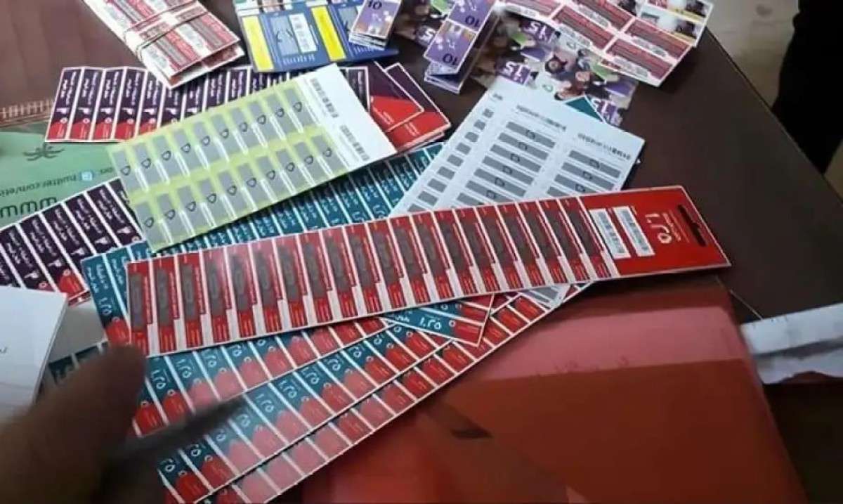 مصدر يكشف لـ«سياسة بوست» حقيقة وجود زيادة في كروت الشحن خلال الفترة المقبلة مصدر يكشف لـ«سياسة بوست» حقيقة وجود زيادة في كروت الشحن خلال الفترة المقبلة