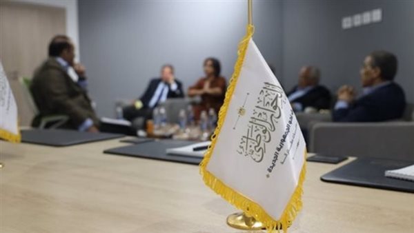 الحوار الوطنى يثمن قرار محكمة الجنايات برفع أسماء 716 شخصا من قوائم الإرهاب