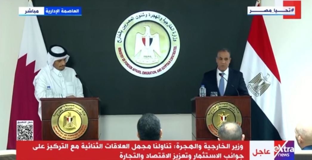 وزير الخارجية: هناك نقلة نوعية فى العلاقات الثنائية بين مصر وقطر