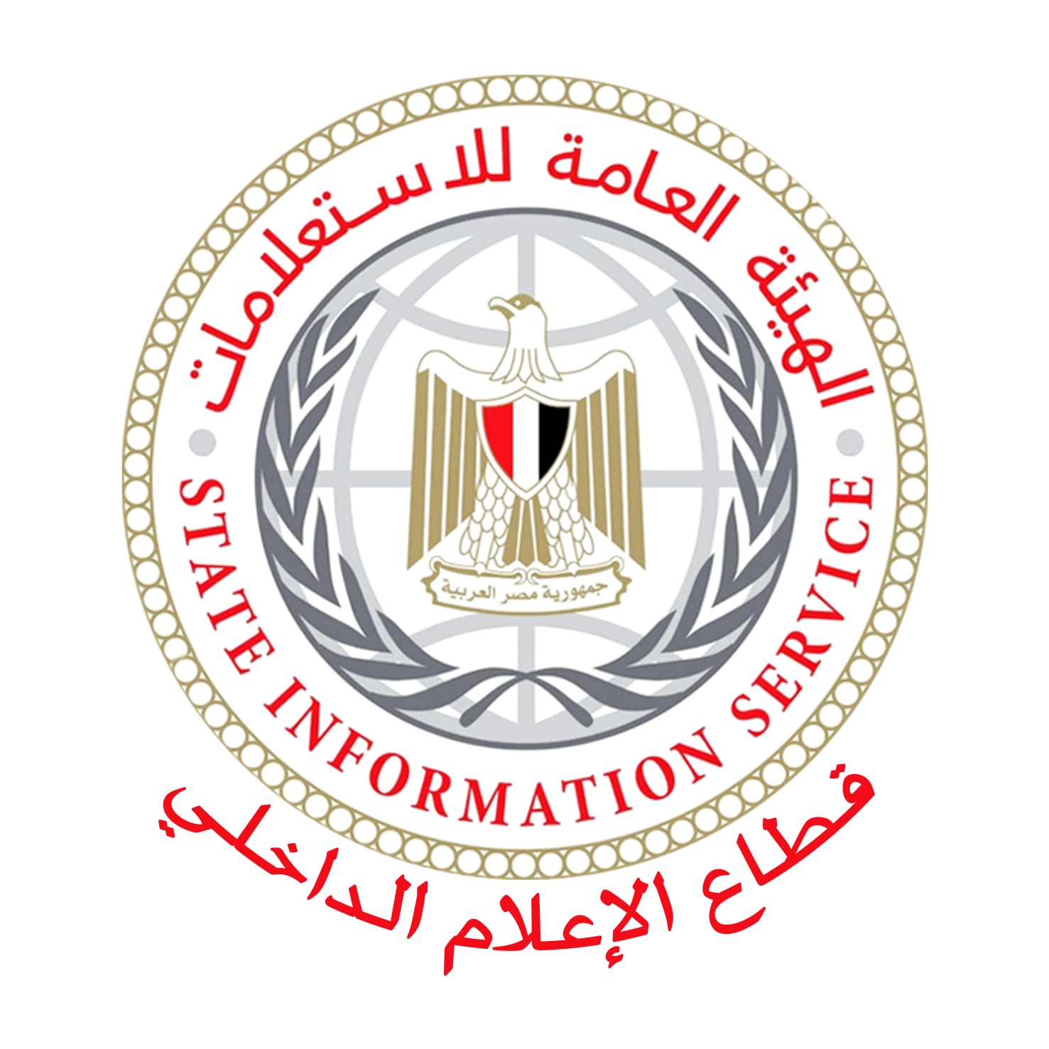 وفدان من إسرائيل وقطر يصلان القاهرة لاستكمال مفاوضات وقف إطلاق النار في غزة