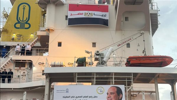 خلال احتفالية رحلة لـ”رورو”..«مدبولي» يشهد فعاليات رفع العلم المصري على سفينة وادي العريش 