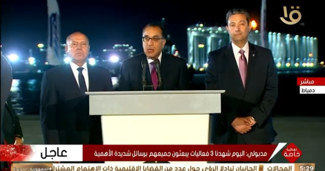«رئيس الوزراء»: نحتفل اليوم بإطلاق أول سفينة مصرية عقب عامين من التفاوض