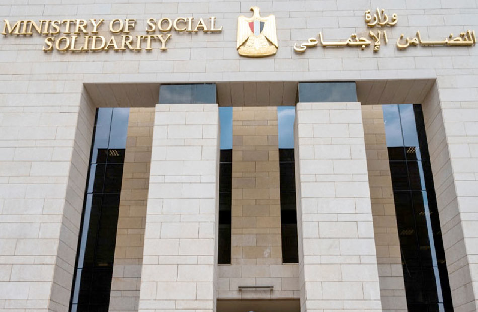 «التضامن» تستقبل وفدًا أردنيًا للاطلاع على التجربة المصرية للرعاية والحماية الاجتماعية «التضامن» تستقبل وفدًا أردنيًا للاطلاع على التجربة المصرية للرعاية والحماية الاجتماعية
