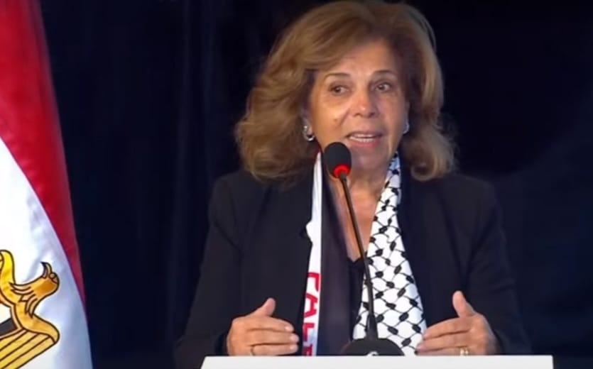 المجلس القومي لحقوق الإنسان يُجدد تضامنه مع الشعب الفلسطيني في اليوم العالمي للتضامن