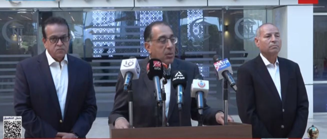 تجاوزت 180 مليار جنيه.. رئيس الوزراء: تم تنفيذ 1220 مشروعا جديدا بقطاع الصحة تجاوزت 180 مليار جنيه.. رئيس الوزراء: تم تنفيذ 1220 مشروعا جديدا بقطاع الصحة