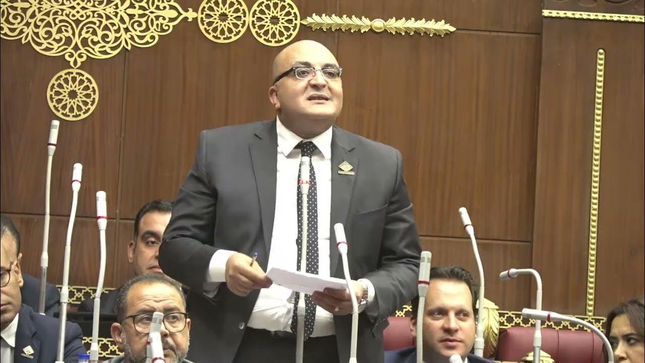 الاثنين.. «طاقة الشيوخ» تناقش اقتراح النائب عمرو عزت بشأن إعداد استراتيجية لمكافحة البطالة