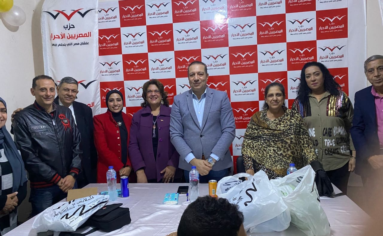 «المصريين الأحرار» ينظم احتفالية “يوم المعاق العالمي” ويكرم أبطال ومسؤولي التضامن 