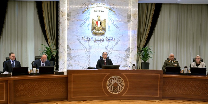 بدء اجتماع الحكومة الأسبوعي برئاسة رئيس الوزراء بالعاصمة الإدارية بدء اجتماع الحكومة الأسبوعي برئاسة رئيس الوزراء بالعاصمة الإدارية