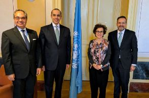 وزير الشئون النيابية يلتقي نائب المفوض السامي لحقوق الإنسان في مقر المفوضية في جنيف وزير الشئون النيابية يلتقي نائب المفوض السامي لحقوق الإنسان في مقر المفوضية في جنيف