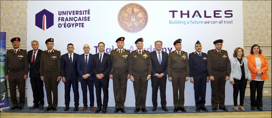 في مجالات الدفاع والصناعة.. القوات المسلحة تنظم مراسم تسليم شهادات اجتياز البرامج التدريبية