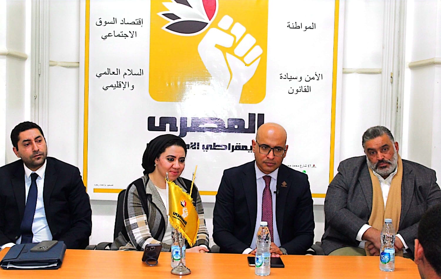 «المصري الديمقراطي» يعقد ندوة لتعزيز ثقافة ريادة الأعمال «المصري الديمقراطي» يعقد ندوة لتعزيز ثقافة ريادة الأعمال