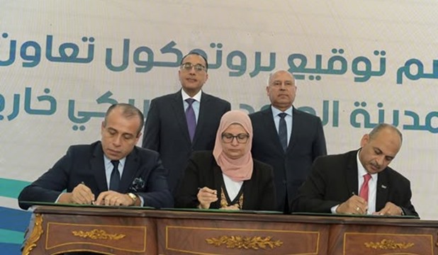 رئيس الوزراء يشهد توقيع بروتوكول تعاون بين هيئتي التنمية الصناعية والاستثمار