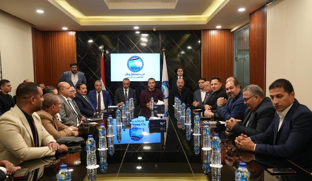 أمانة الشؤون البرلمانية بـ”مستقبل وطن” تستعرض في أولى اجتماعاتها خطة عملها أمانة الشؤون البرلمانية بـ”مستقبل وطن” تستعرض في أولى اجتماعاتها خطة عملها