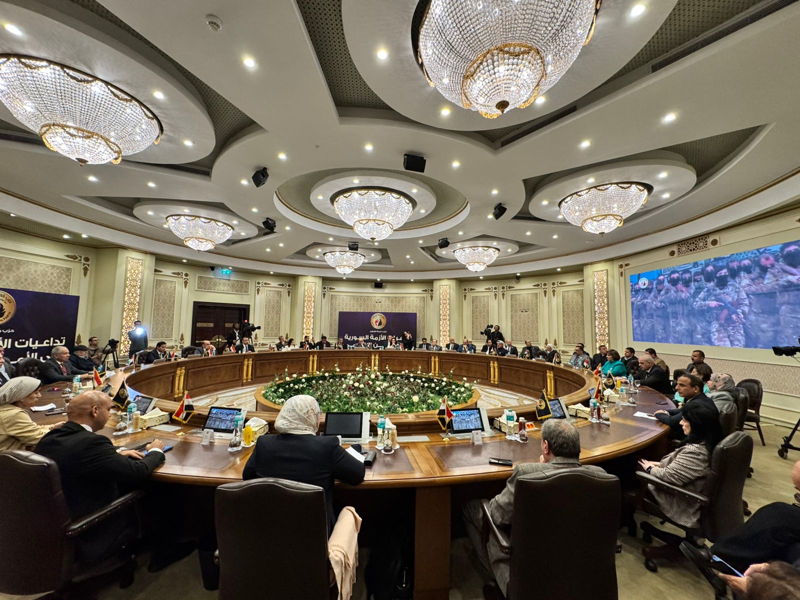 حماة الوطن ينظم الصالون السياسي حول انعكاسات الأزمة السورية على الأمن الإقليمي والدولي