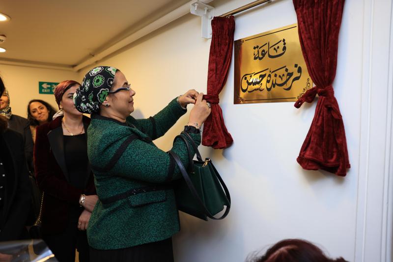 «القومي للمرأة » يفتتح القاعة الرئيسية باسم الراحلة الدكتورة فرخندة حسن