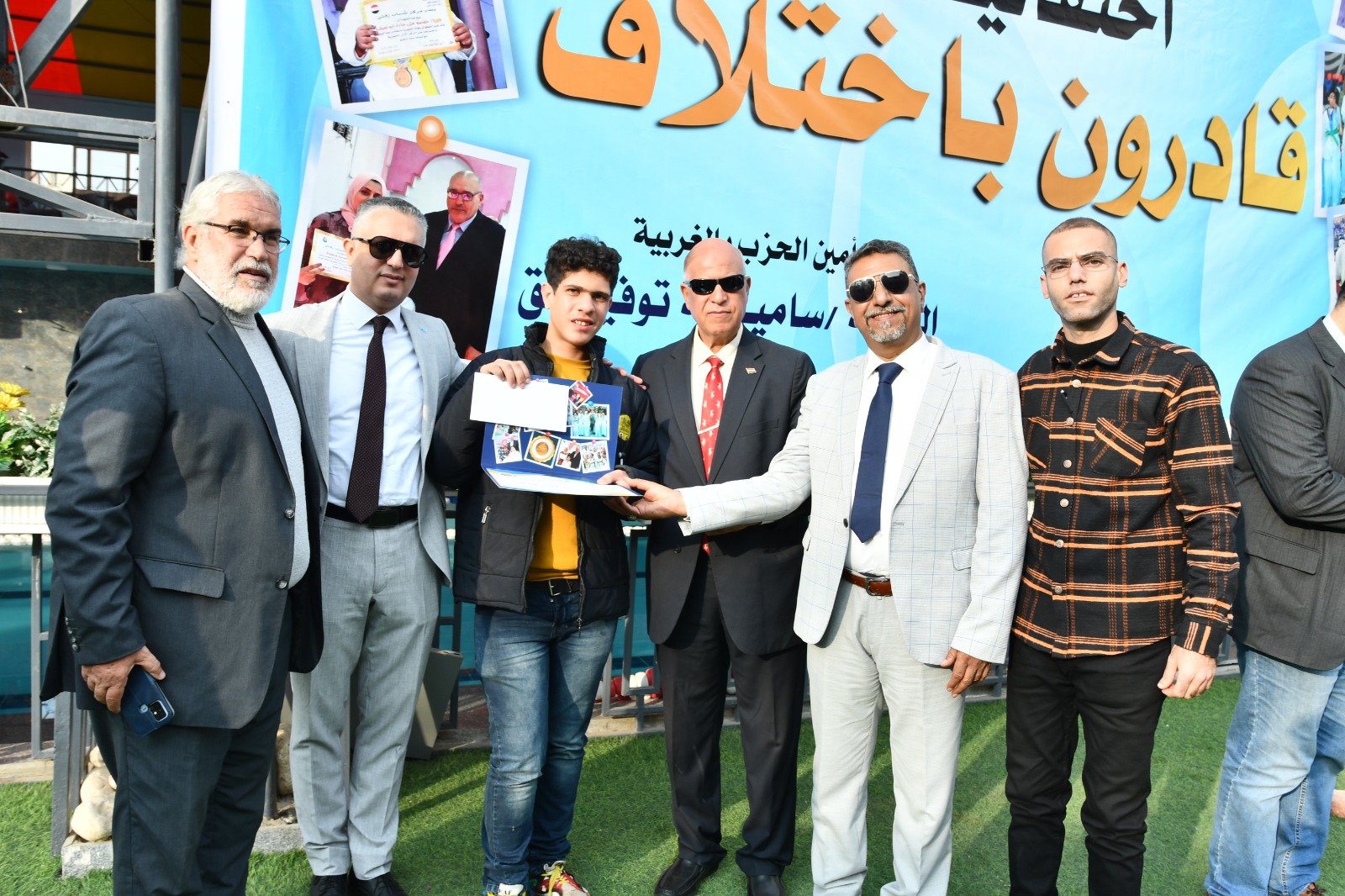 “الشعب الجمهوري” يطلق فعالية “قادرون باختلاف” بالغربية