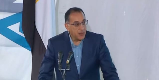 مدبولي: الحكومة خصصت التمويل لتوفير الوقود اللازم لاستقرار الكهرباء مدبولي: الحكومة خصصت التمويل لتوفير الوقود اللازم لاستقرار الكهرباء