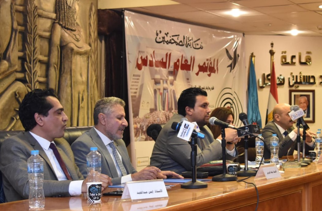 نجاد البرعي: الصحافة المصرية تواجه تحديات تشريعية وأمنية والمطالبة بتقنين وضع المواقع الصحفية