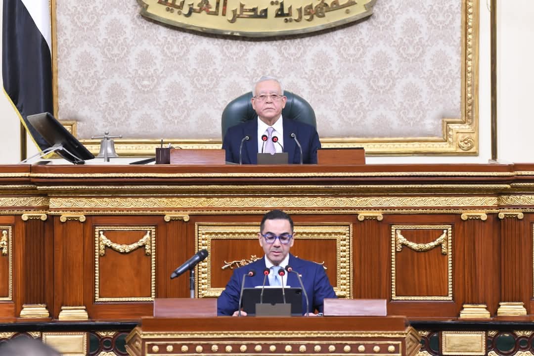 وزير الاستثمار أمام مجلس النواب: نستهدف خلق مناخ استثماري أكثر تنافسية وجاذبية وزير الاستثمار أمام مجلس النواب: نستهدف خلق مناخ استثماري أكثر تنافسية وجاذبية