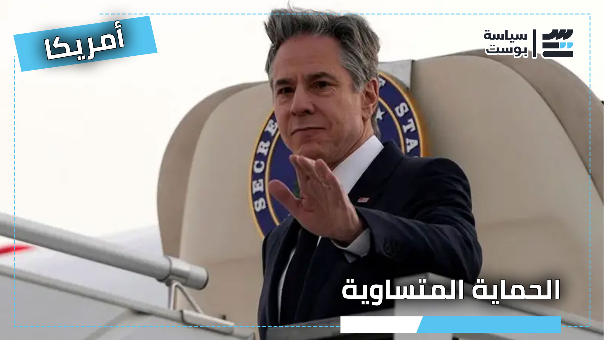 دعوى تتهم الحكومة الأميركية بالتخلي عن مواطنيها في غزة دعوى تتهم الحكومة الأميركية بالتخلي عن مواطنيها في غزة