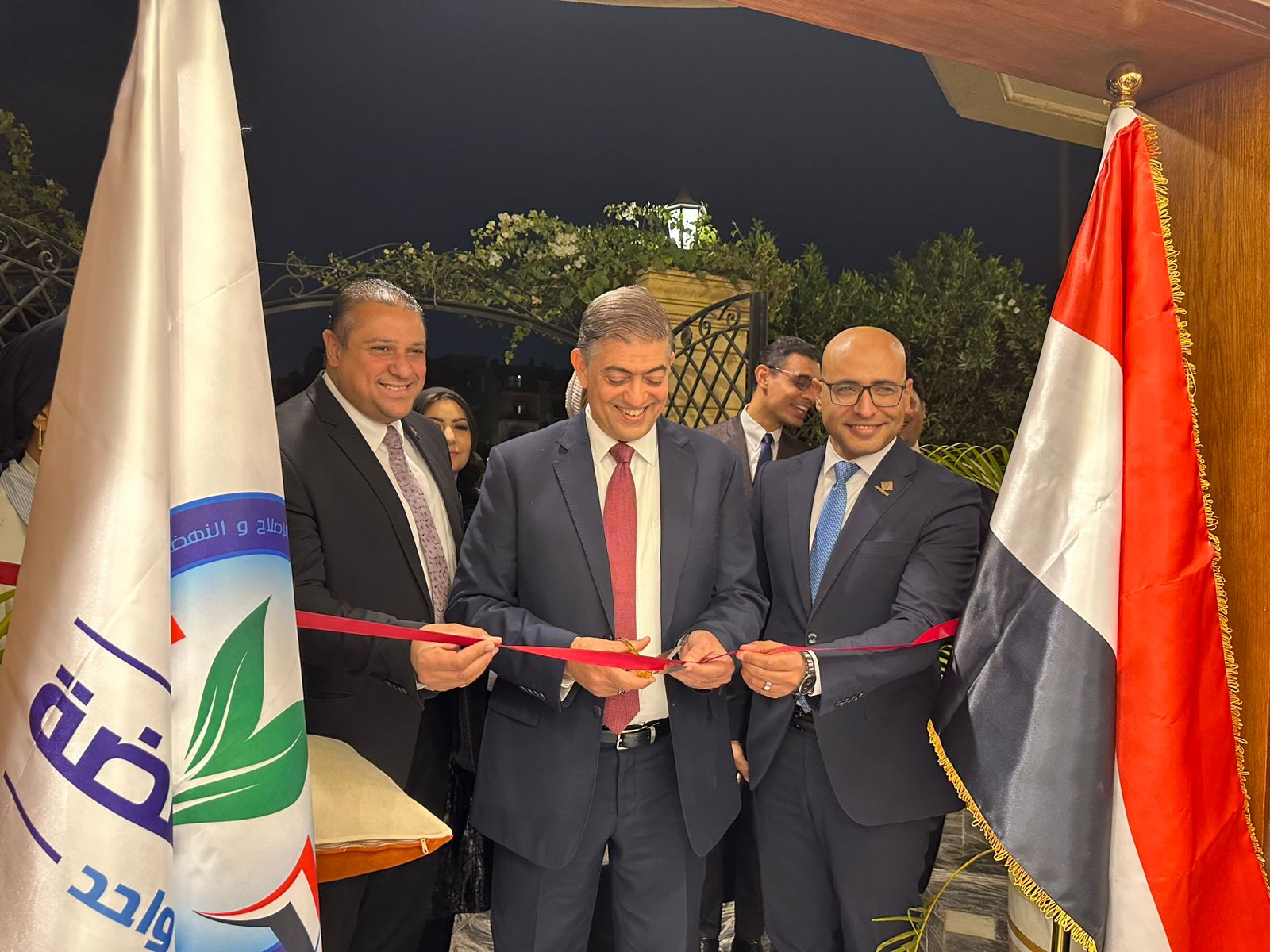 افتتاح المقر الجديد لحزب الإصلاح والنهضة: انطلاقة نحو مرحلة جديدة من العمل السياسي افتتاح المقر الجديد لحزب الإصلاح والنهضة: انطلاقة نحو مرحلة جديدة من العمل السياسي