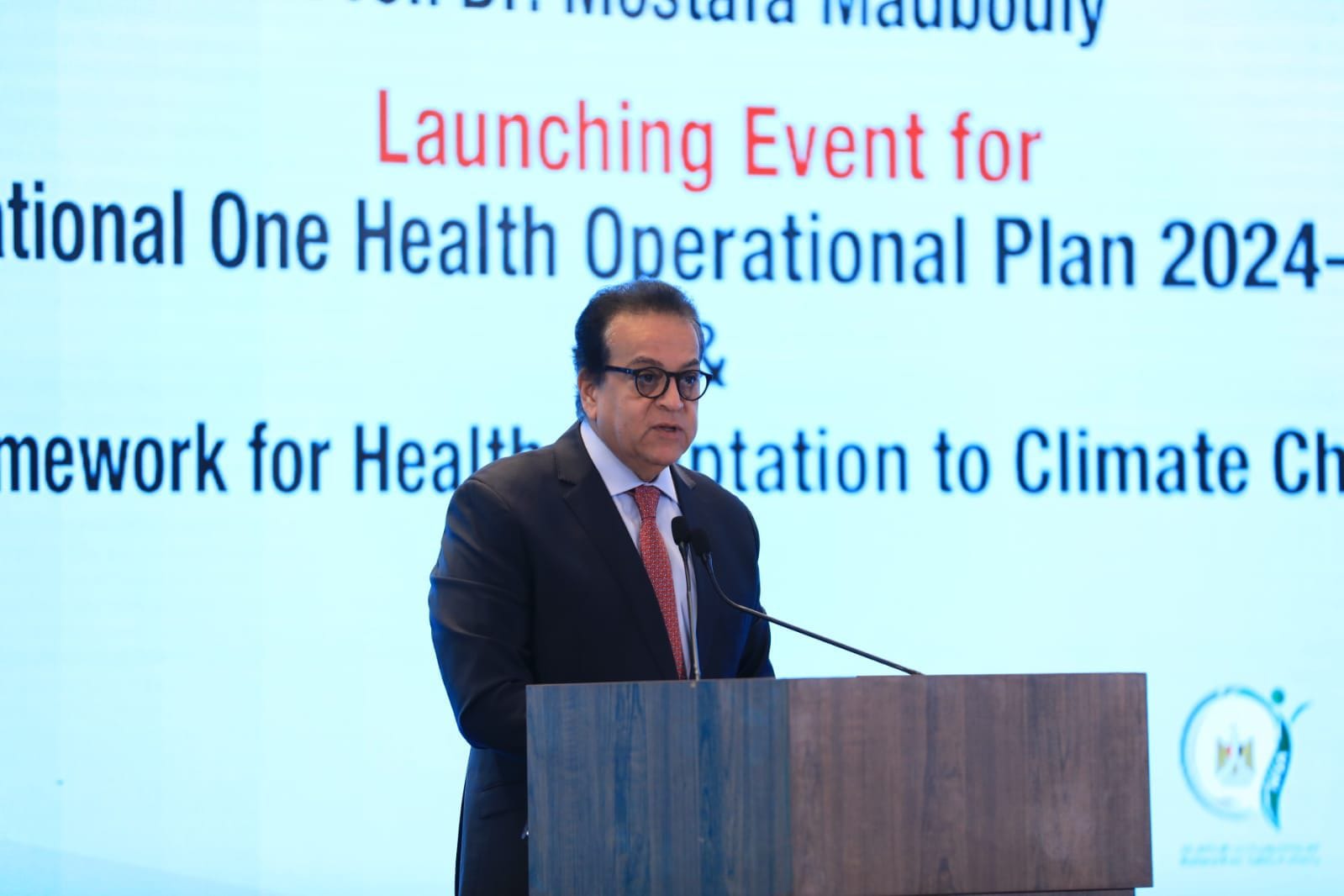 وزير الصحة يُطلق الخطة التنفيذية القومية للصح والإطار الإستراتيجي للتكيف الصحي مع التغييرات المناخية