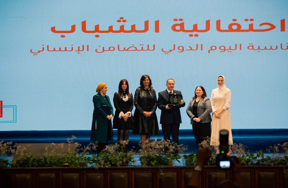 اليوم الدولي للتضامن الإنساني.. «التضامن» تشارك في “احتفالية الشباب” لـ”حياة كريمة” اليوم الدولي للتضامن الإنساني.. «التضامن» تشارك في “احتفالية الشباب” لـ”حياة كريمة”