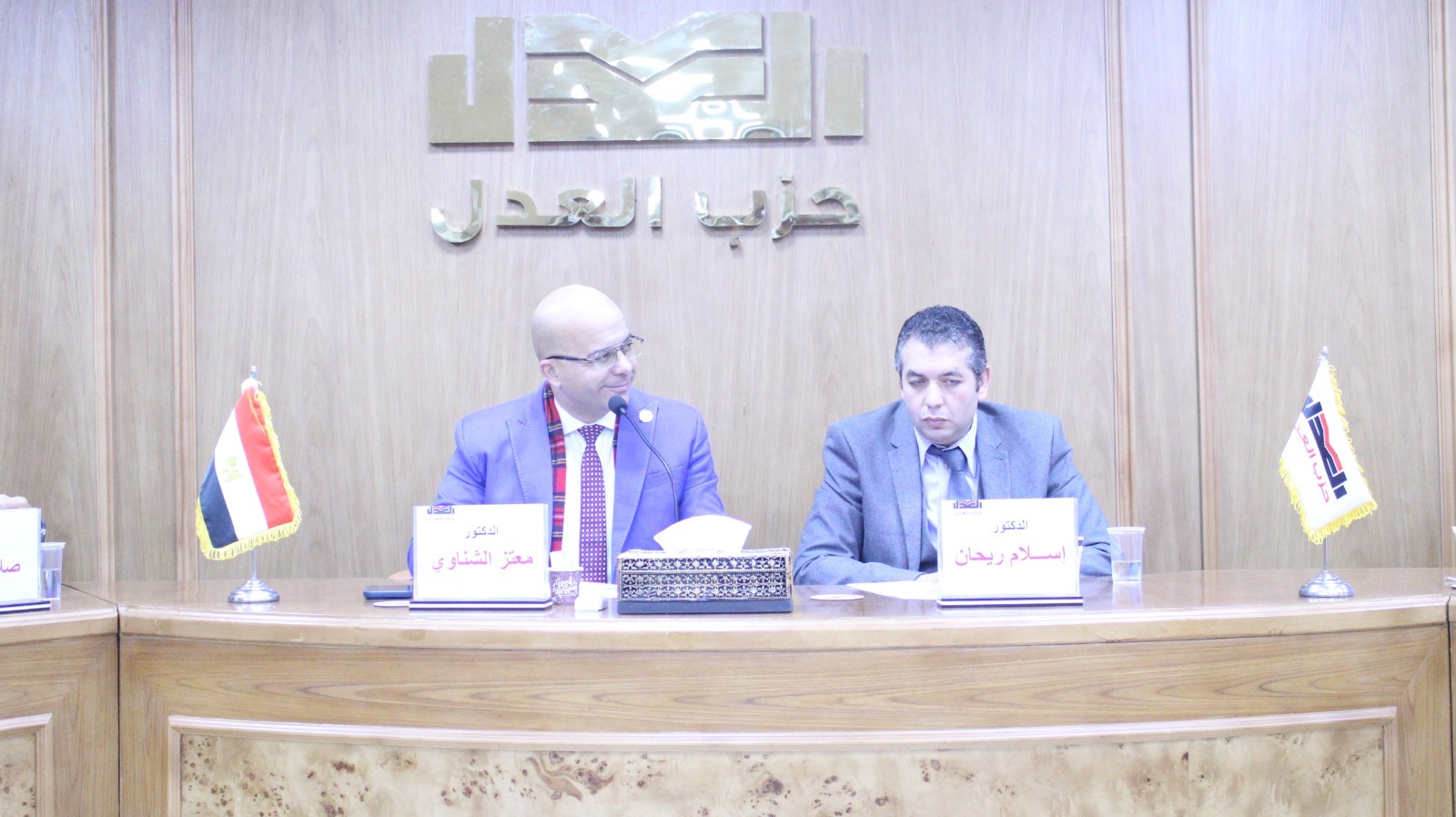 حزب العدل يناقش تعزيز المشاركة المجتمعية لإنفاذ الاستراتيجية الوطنية لحقوق الإنسان حزب العدل يناقش تعزيز المشاركة المجتمعية لإنفاذ الاستراتيجية الوطنية لحقوق الإنسان