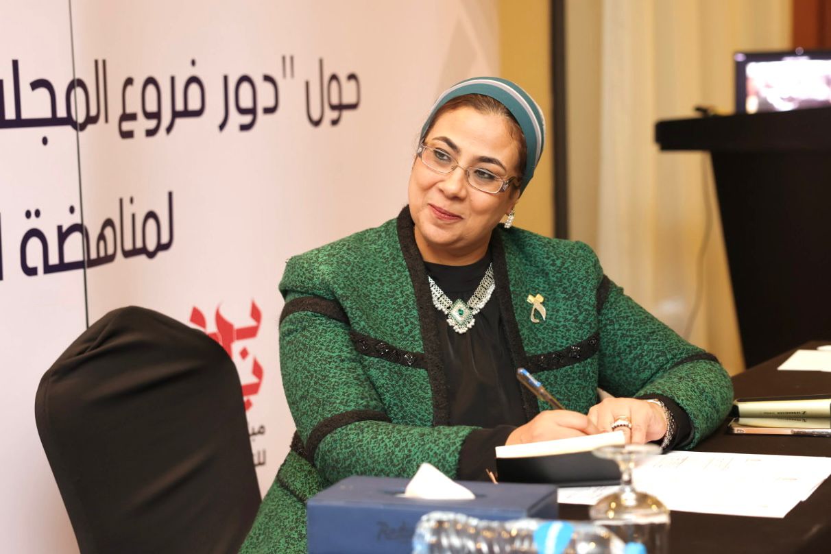 رئيسة القومي للمرأة تُناقش خطة عمل المجلس في العام الجديد 2025 رئيسة القومي للمرأة تُناقش خطة عمل المجلس في العام الجديد 2025