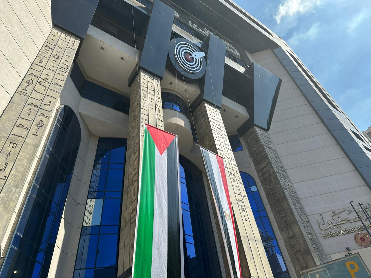 4 على مقعد النقيب.. 14 مرشحًا جديدًا لانتخابات نقابة الصحفيين 4 على مقعد النقيب.. 14 مرشحًا جديدًا لانتخابات نقابة الصحفيين